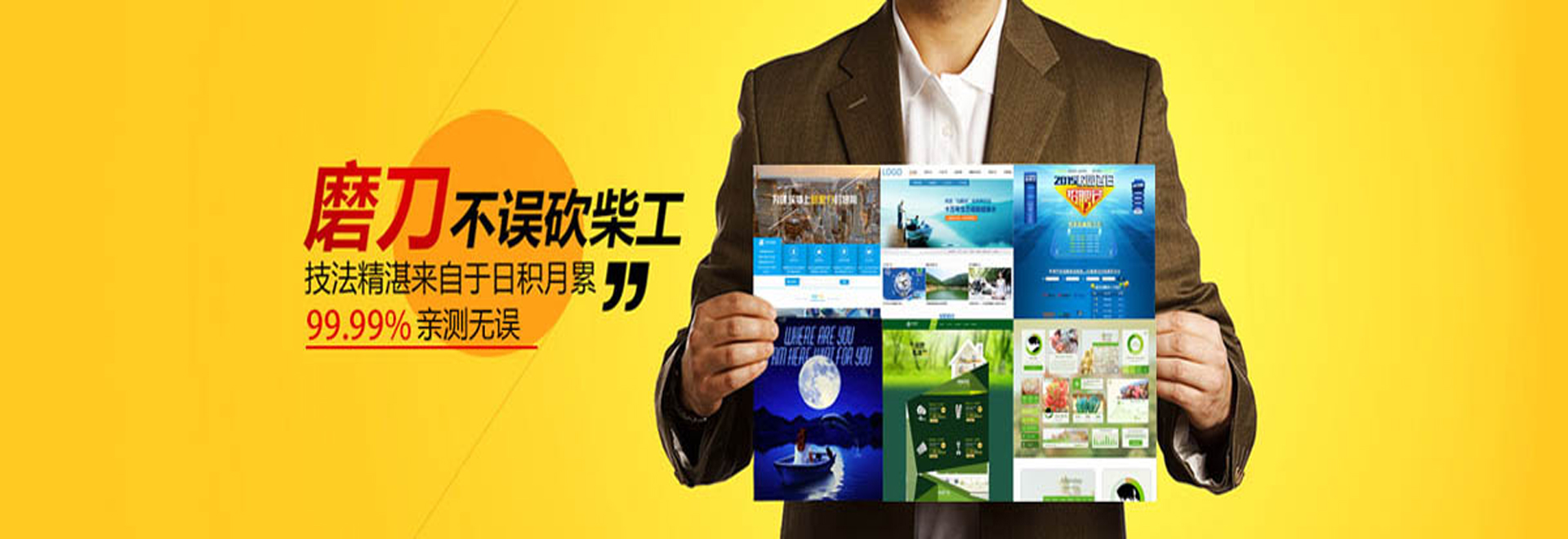 外汇ea大师-外汇ea,精选外汇ea软件,MT4指标外汇跟单EA下载