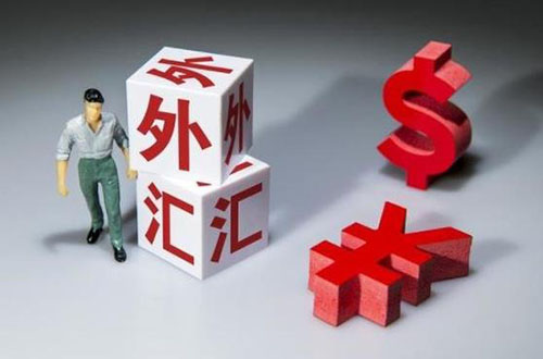 今日欧元兑人民币汇率中间价是多少（2025年4月30日）