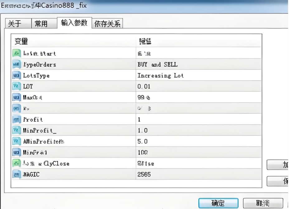 <h1>[对冲]Casino888 EA风控体系升级路径从</h1>