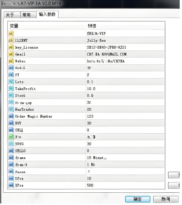<h1>[马丁]CR7 VIP EA'待机'状态解析震荡市</h1>