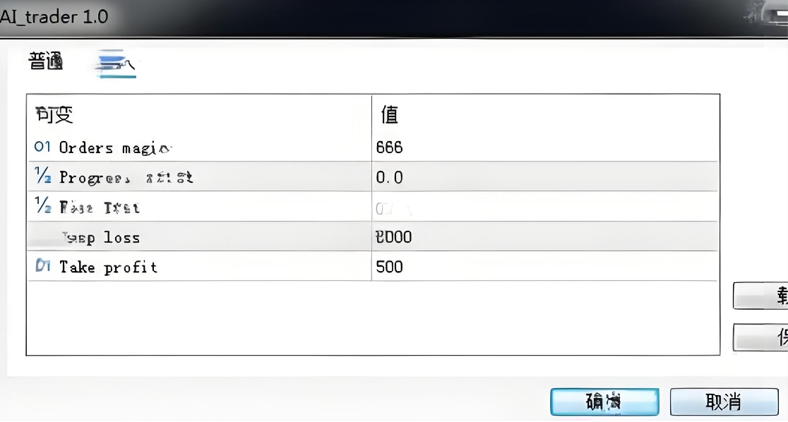 <h1>[趋势]大止损高胜率设计AI Trader MT5趋</h1>
